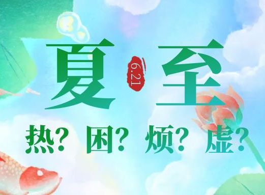 Bb贝博怎么样:邦仁桶装水管理软件