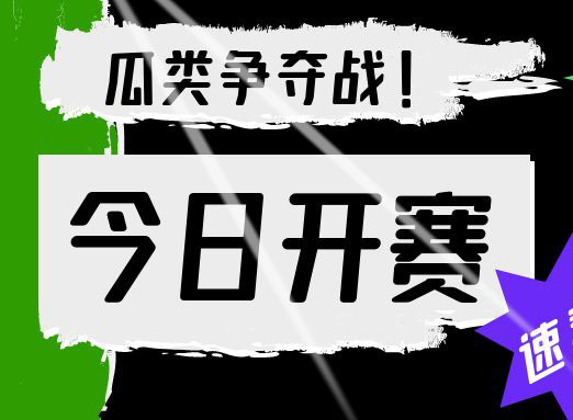 bb体育app下载贝博:聚康源公司：以科学技术创新铸就健康饮水新典范